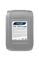 Vitex Compressor Synth PAO VDL 46, 20л