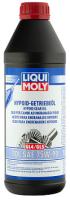 Liqui Moly Hypoid-Getriebeoil TDL 75W-90, 1л