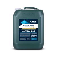 C.N.R.G. N-Trance GL-5 75W-140, 20л