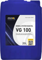 Rinnol System Gear Oil VG 100, 20л
