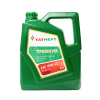 Татнефть Премиум 15W-40, 4л