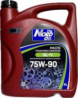 Nord Oil GL-4 75W-90, 4л