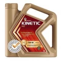 Роснефть Kinetic MT 75W-90, 4л