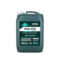 CNRG ТАД-17И (ТМ-5-18), 10л