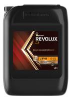 Роснефть Revolux D3 5W-40 20л
