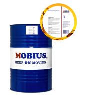 Mobius Ultra Temp 250, 200л