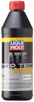 Liqui Moly Top Tec ATF 1100, 1л