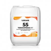Масло-теплоноситель Liksir Termopress HT 55, 20л