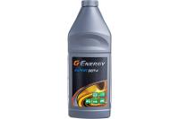 G-Energy Expert DOT-4, 1л