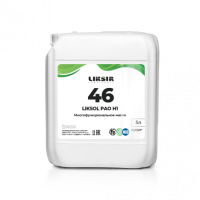 Liksol PAO 46 H1, 5л