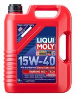  Liqui Moly Touring High Tech SHPD-Motoroil Basic 15W-40, 5л.