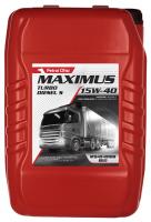 Моторное масло Petrol Ofisi Maximus Super Diesel S 15W-40, 20л