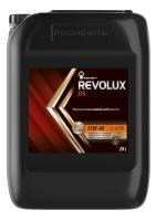 Роснефть Revolux D5 15W-40, 20л