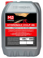 Гидравлическое масло Magna Hydromax HVLP 46, 20л