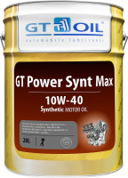 Gt Oil  Power Synt Max 10W-40, 20л