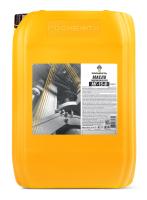 Роснефть МГ-15-В кл.I, 20л