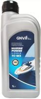 GNV Marine Power 2-Cycle TC-W3, 1л
