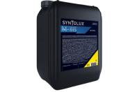 Syntolux М-8В, 20л