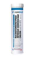 ReinWell Lx210-EP2 RW-27, 0.4кг