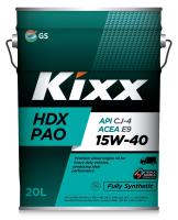 Kixx HDX PAO, 20л