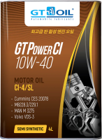 Gt Oil Power CI 10W-40, 4л