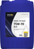 Rinnol Top Gear 75W-90 GL5, 20л