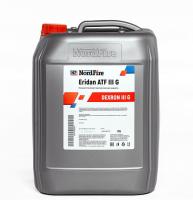 NordFire Eridan ATF III G, 20л