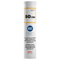 Смазка Efele SG-394 с пищевым допуском NSF H1, 800гр