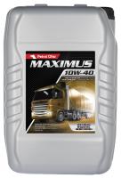 Моторное масло Petrol Ofisi Maximus 10W-40, 20л