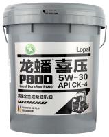 Lopal DuraRev P800 CK-4 5W-30, 18л