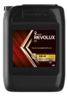 Роснефть Revolux D1 10W-40, 20л