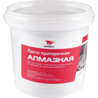 ВМПАВТО Притирочная паста «Алмазная», 1кг