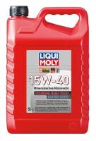  Liqui Moly Touring High Tech Super SHPD 15W-40, 5л