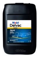 Mobil Delvac Modern 10W-40 Super Defense V1, 20л