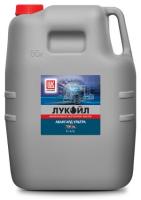 Лукойл Авангард ультра 15W-40, API CI-4/SL, 50л