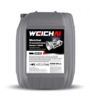 Трансмиссионное масло Weichai Transmission Smart Shift 80W-90 API GL-4/GL-5, 20л