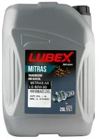 Lubex Mitras AX LS 80W-90, 20л