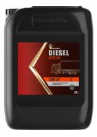 Роснефть Diesel Motor 20W-50, 20л