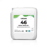 Liksol White Oil 46, 5л