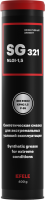 Многоцелевая смазка Efele SG-321 синтетическая (ПАО) морозостойкая, 400гр
