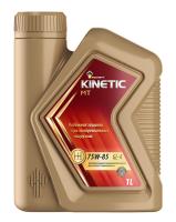 Роснефть Kinetic MT 75W-85, 1л