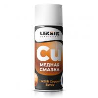 Liksir Copper Spray, 520мл