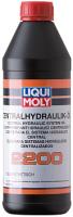 Liqui Moly Zentralhydraulik-Oil 2200, 1л. 