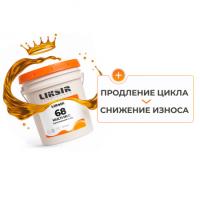 Liksir Multi HGC 68, 20л