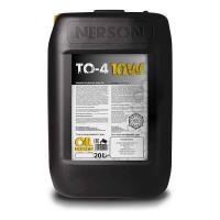  Nerson Oil TO-4 10W, 20л