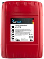 ReinWell Hydrol HVLP 32, 20л
