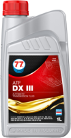 Трансмиссионное масло 77 ATF DX III, 1л