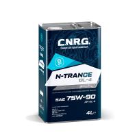 C.N.R.G. N-Trance GL-4 75W-90, 4л