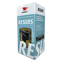 ВМПАВТО Resurs GAS, 50гр