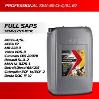 AKross Professional 10W-30 CI-4/SL E7, 20л
